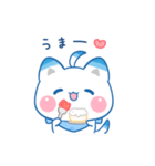しーたんのほんわか♡日常スタンプ（個別スタンプ：39）