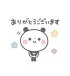 【ふんわり】ちょこっと敬語のゆるパンダ（個別スタンプ：2）