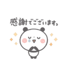 【ふんわり】ちょこっと敬語のゆるパンダ（個別スタンプ：3）
