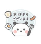 【ふんわり】ちょこっと敬語のゆるパンダ（個別スタンプ：5）