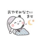 【ふんわり】ちょこっと敬語のゆるパンダ（個別スタンプ：8）
