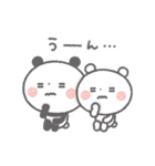 【ふんわり】ちょこっと敬語のゆるパンダ（個別スタンプ：24）