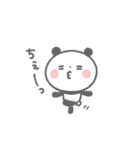 【ふんわり】ちょこっと敬語のゆるパンダ（個別スタンプ：28）