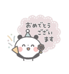 【ふんわり】ちょこっと敬語のゆるパンダ（個別スタンプ：34）