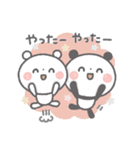 【ふんわり】ちょこっと敬語のゆるパンダ（個別スタンプ：36）
