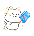 nbobi たまちん（個別スタンプ：2）