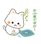 nbobi たまちん（個別スタンプ：3）