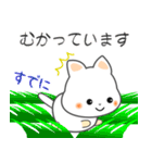 nbobi たまちん（個別スタンプ：5）