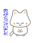 nbobi たまちん（個別スタンプ：6）