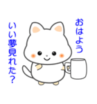 nbobi たまちん（個別スタンプ：7）