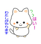 nbobi たまちん（個別スタンプ：9）
