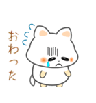 nbobi たまちん（個別スタンプ：10）