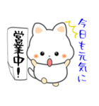 nbobi たまちん（個別スタンプ：14）