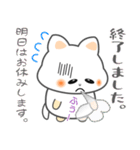 nbobi たまちん（個別スタンプ：15）
