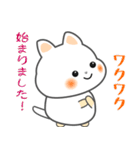 nbobi たまちん（個別スタンプ：17）