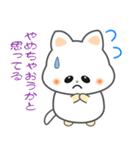 nbobi たまちん（個別スタンプ：18）