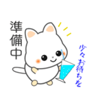 nbobi たまちん（個別スタンプ：20）
