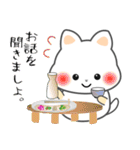 nbobi たまちん（個別スタンプ：21）