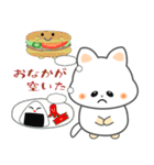 nbobi たまちん（個別スタンプ：25）