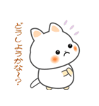 nbobi たまちん（個別スタンプ：27）