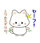 nbobi たまちん（個別スタンプ：28）