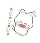 nbobi たまちん（個別スタンプ：29）