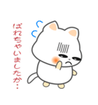 nbobi たまちん（個別スタンプ：30）