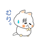 nbobi たまちん（個別スタンプ：31）