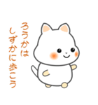 nbobi たまちん（個別スタンプ：34）