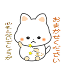 nbobi たまちん（個別スタンプ：35）