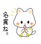 nbobi たまちん（個別スタンプ：36）