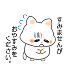 nbobi たまちん（個別スタンプ：37）