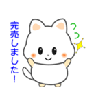 nbobi たまちん（個別スタンプ：38）