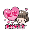 母の日<台湾>飛び出すボブちゃん 中文日文（個別スタンプ：2）