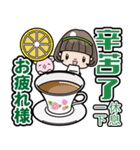 母の日<台湾>飛び出すボブちゃん 中文日文（個別スタンプ：5）