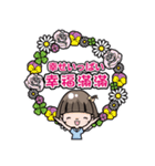 母の日<台湾>飛び出すボブちゃん 中文日文（個別スタンプ：8）
