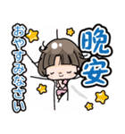 母の日<台湾>飛び出すボブちゃん 中文日文（個別スタンプ：10）