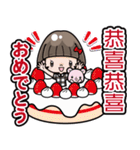 母の日<台湾>飛び出すボブちゃん 中文日文（個別スタンプ：11）