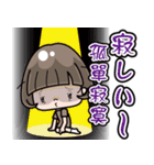 母の日<台湾>飛び出すボブちゃん 中文日文（個別スタンプ：14）