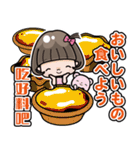 母の日<台湾>飛び出すボブちゃん 中文日文（個別スタンプ：18）