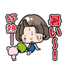 母の日<台湾>飛び出すボブちゃん 中文日文（個別スタンプ：22）