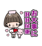 母の日<台湾>飛び出すボブちゃん 中文日文（個別スタンプ：23）
