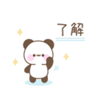 カラフルな大人可愛い☆メッセージパンダ（個別スタンプ：2）