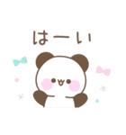 カラフルな大人可愛い☆メッセージパンダ（個別スタンプ：4）