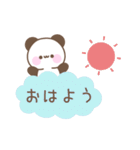 カラフルな大人可愛い☆メッセージパンダ（個別スタンプ：5）