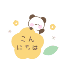 カラフルな大人可愛い☆メッセージパンダ（個別スタンプ：6）