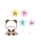 カラフルな大人可愛い☆メッセージパンダ（個別スタンプ：8）