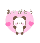 カラフルな大人可愛い☆メッセージパンダ（個別スタンプ：9）