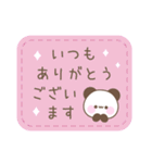 カラフルな大人可愛い☆メッセージパンダ（個別スタンプ：13）