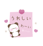 カラフルな大人可愛い☆メッセージパンダ（個別スタンプ：14）